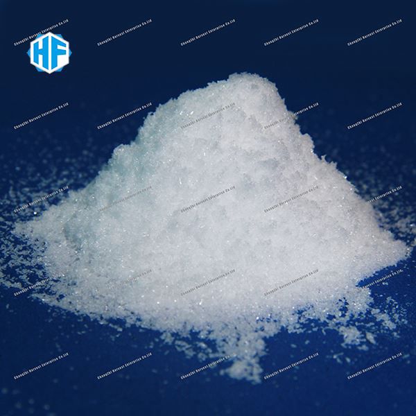 Magnesiumasetaatti CAS 16674-78-5